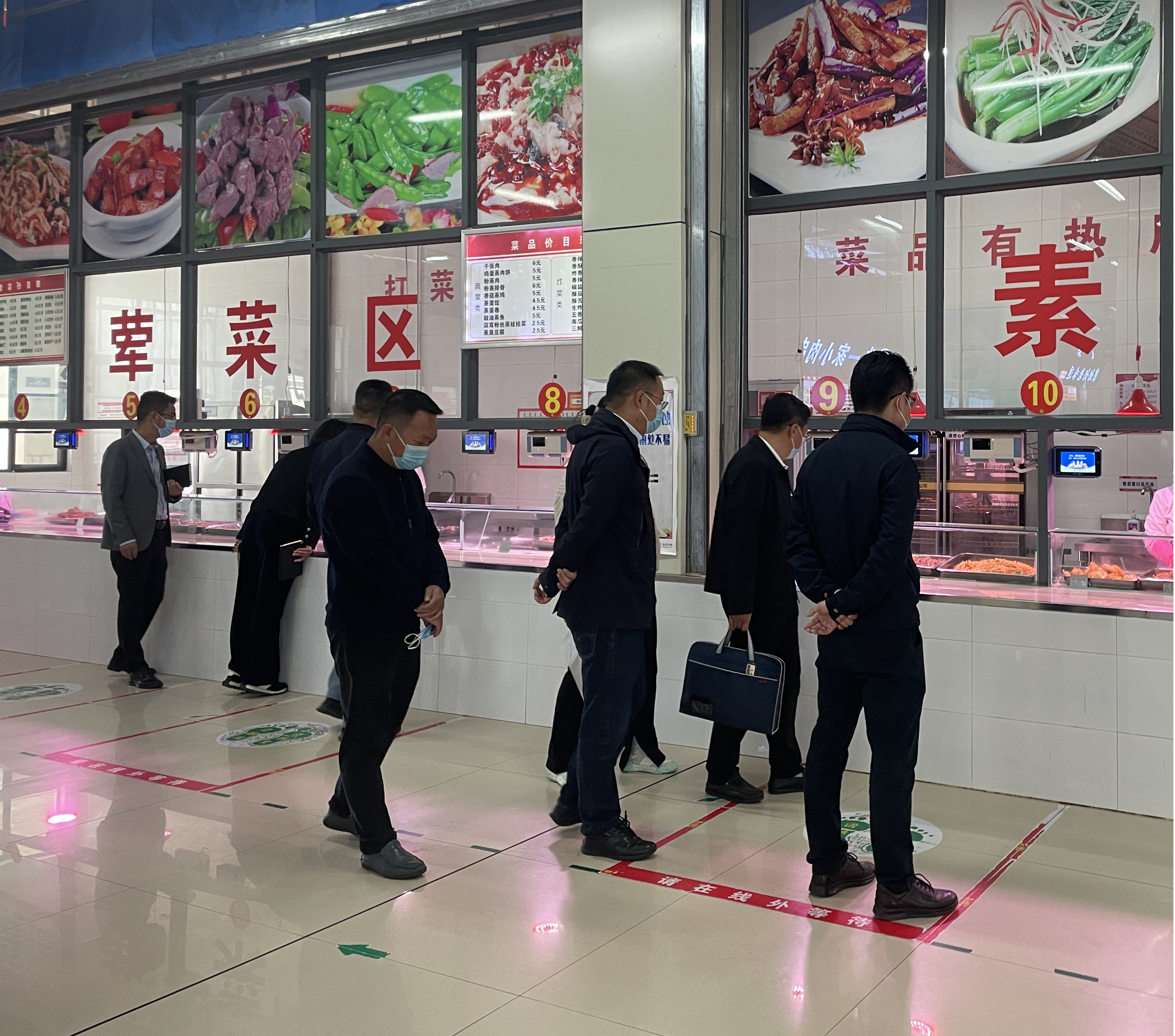 图片3