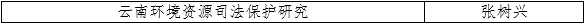 image003