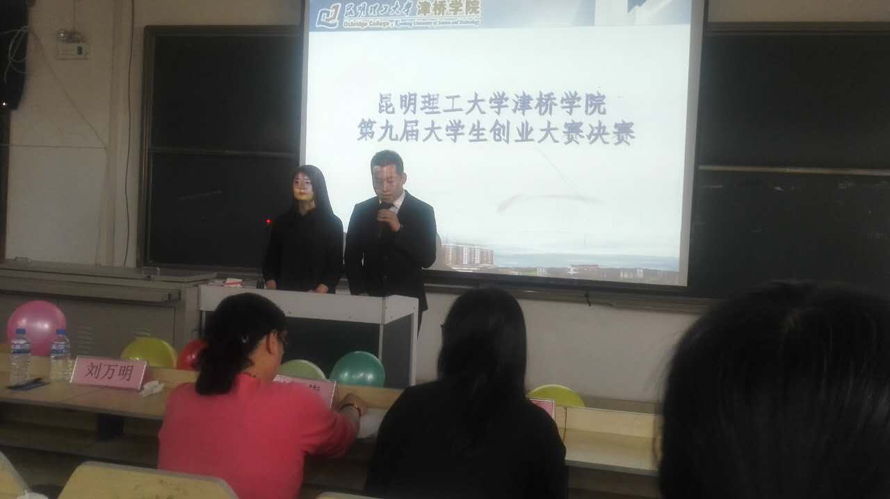 图片6