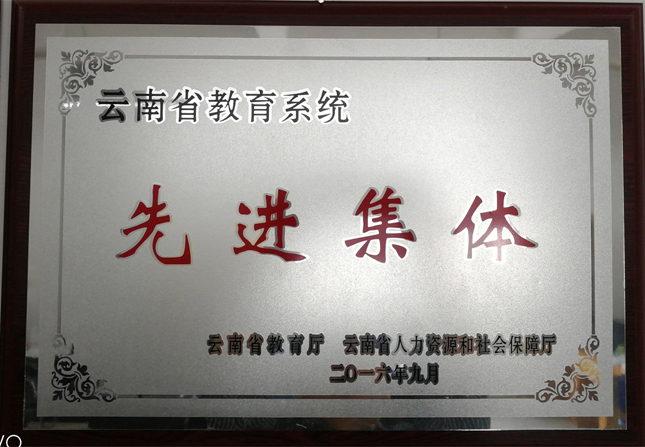 图片20