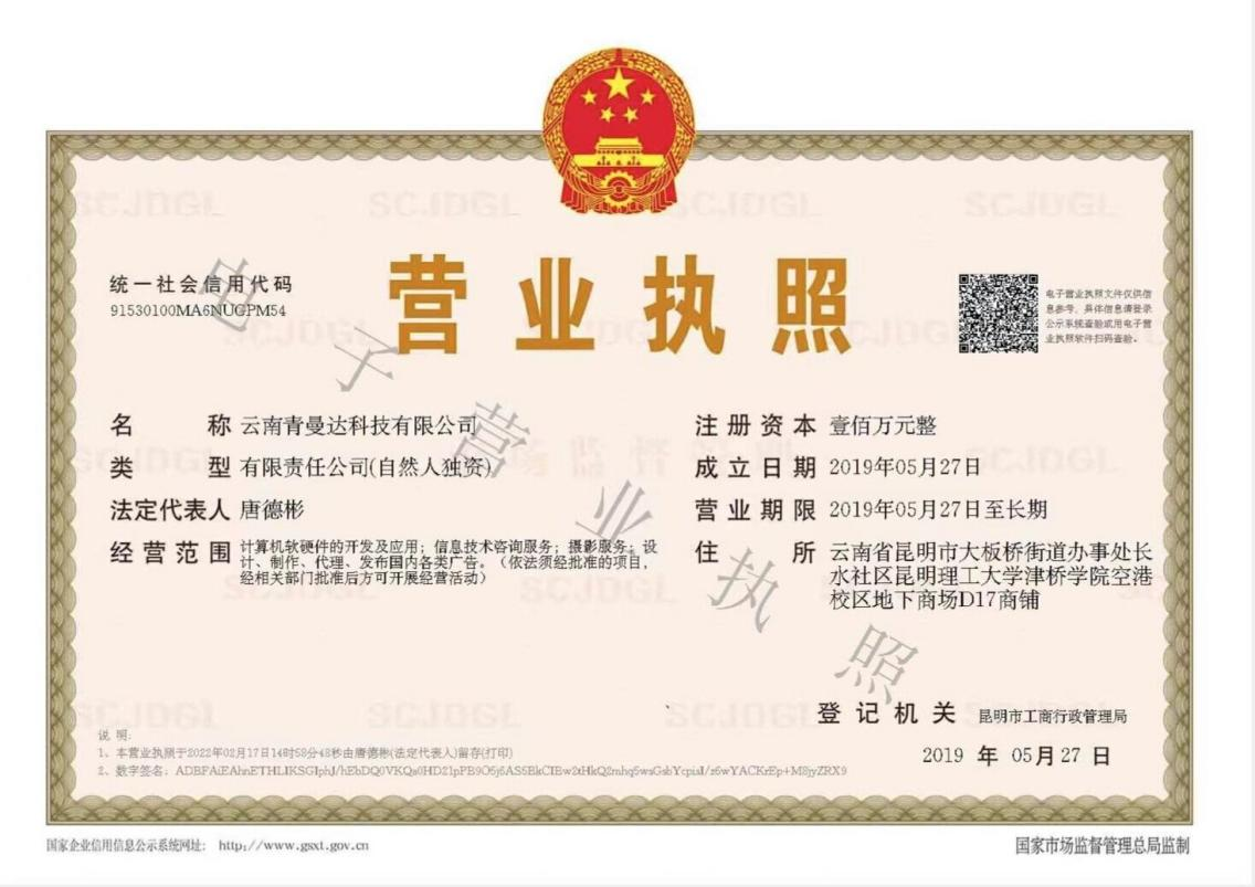 图片33