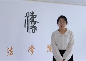 张彩云