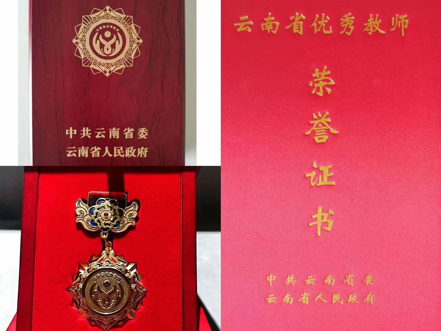 图片 1