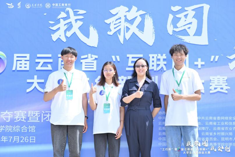 图片33