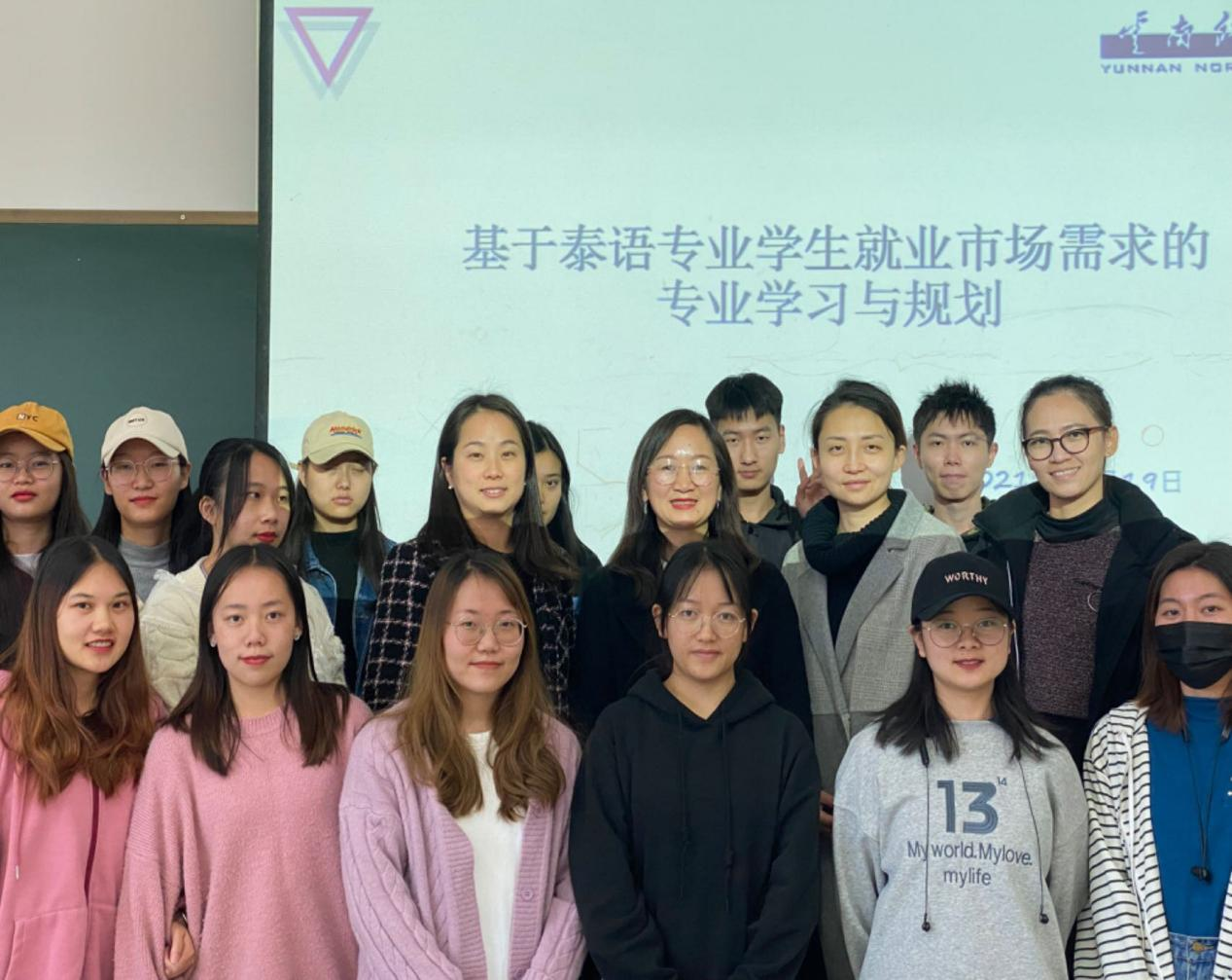 图片20