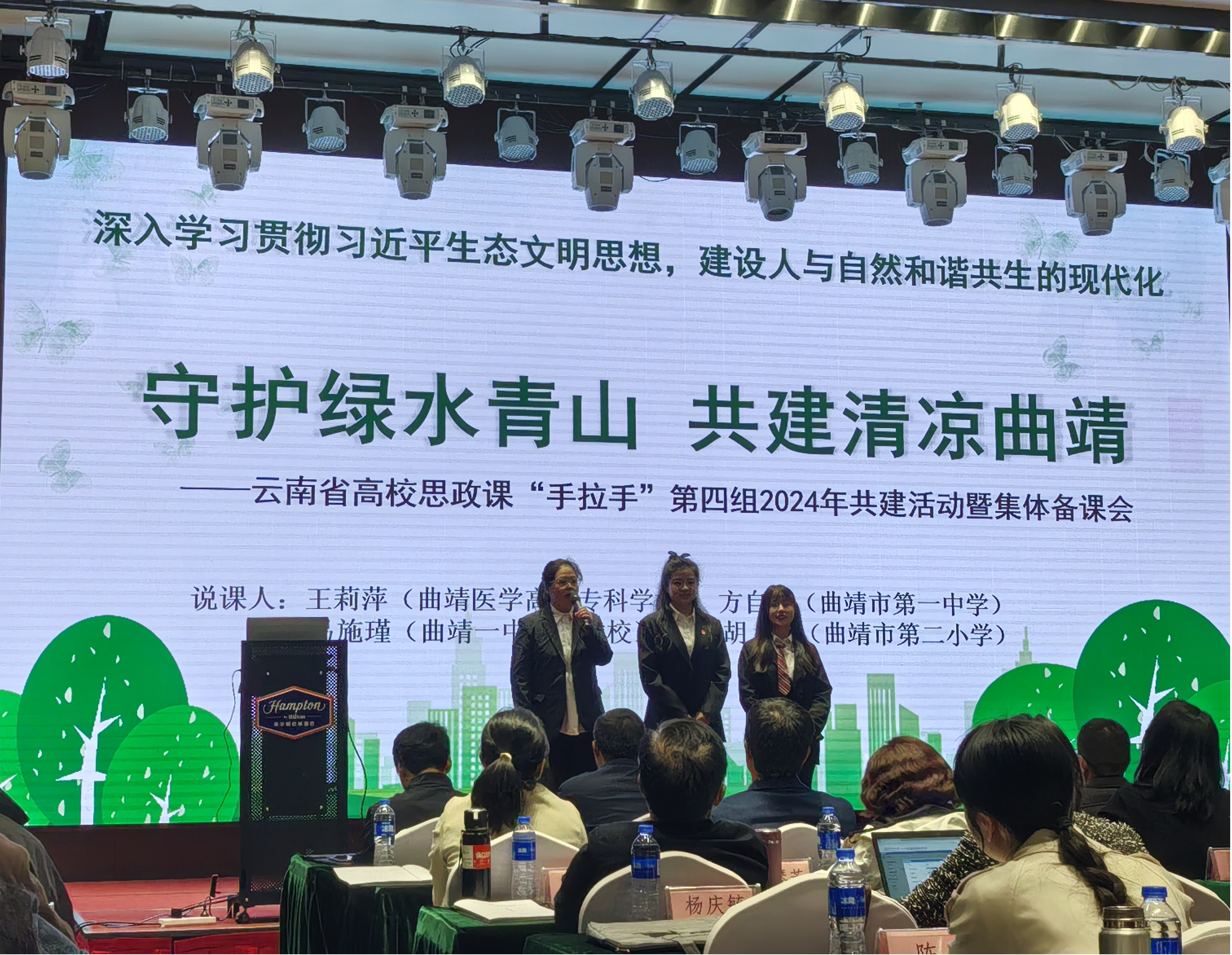 图片2