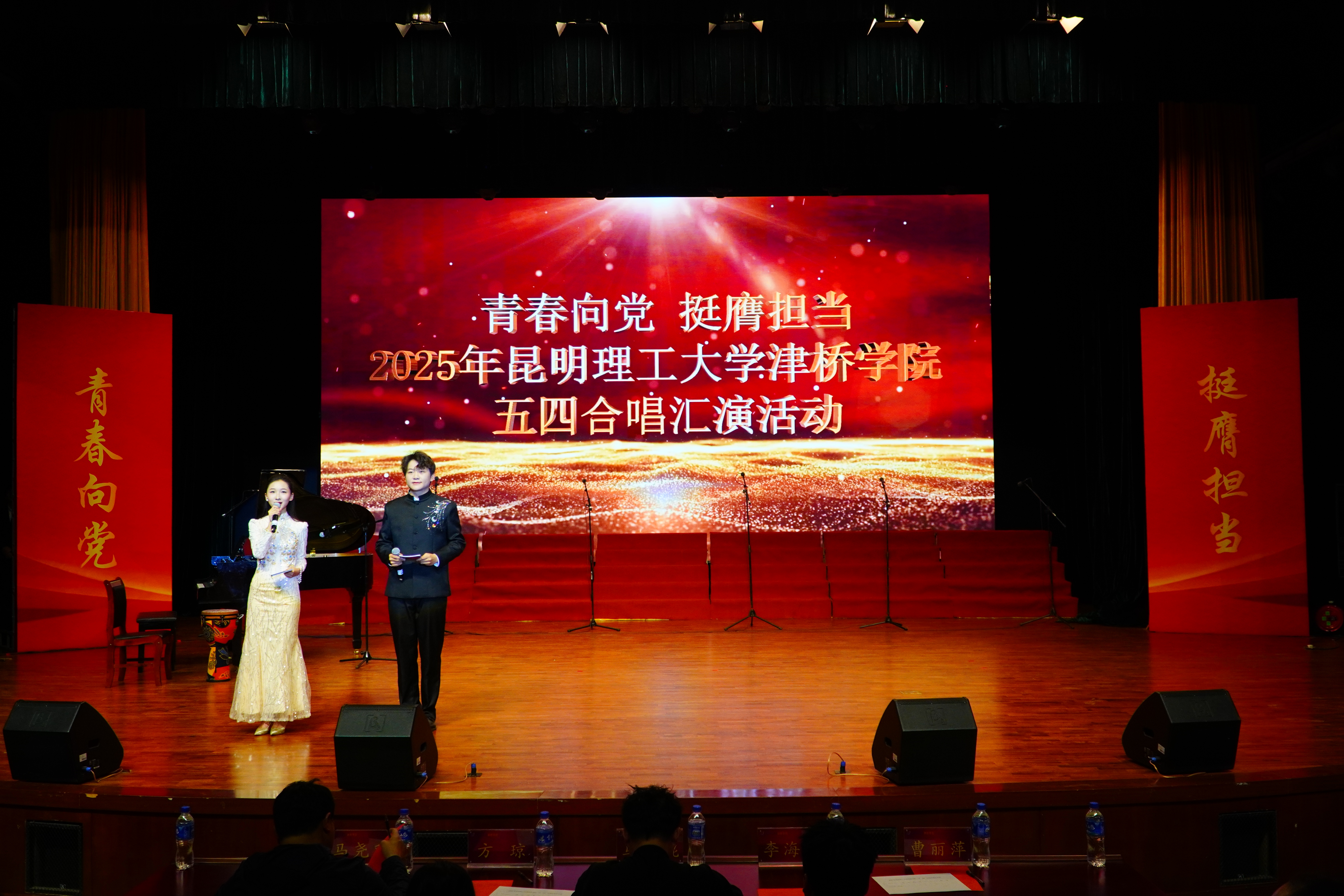 图片十一