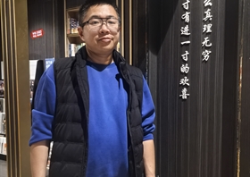 李金航