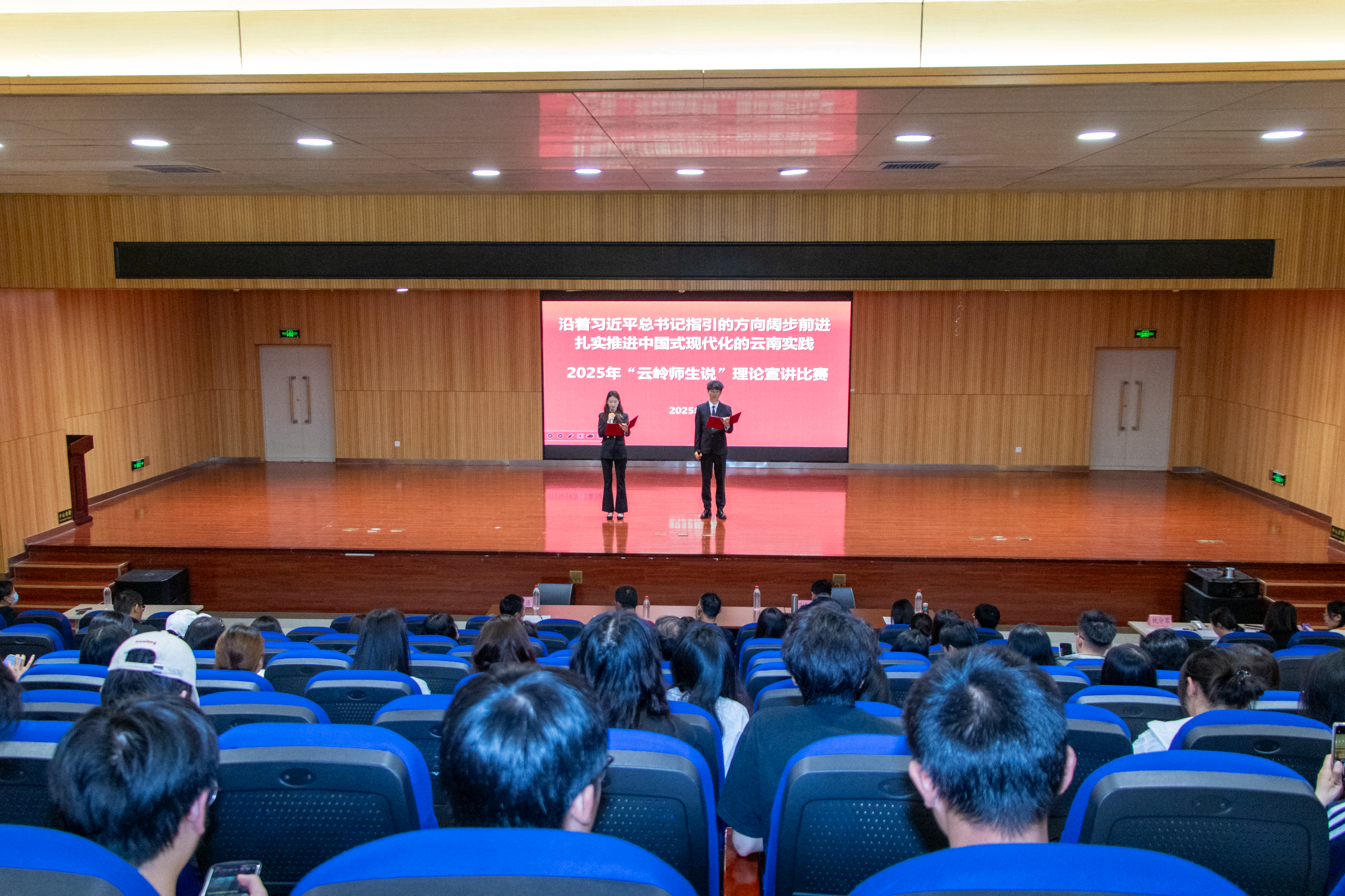 _MG_0095