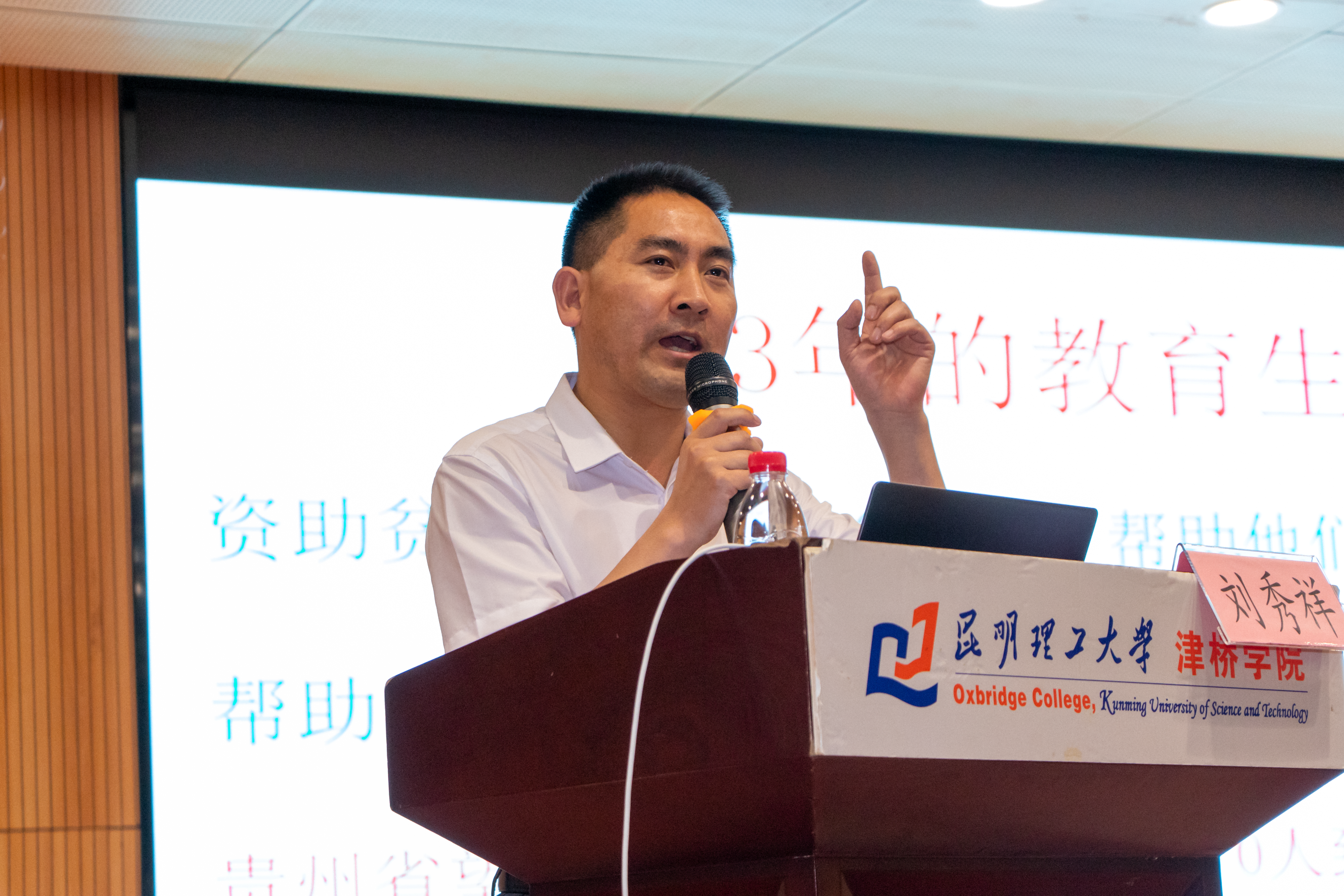 _MG_1246(1)