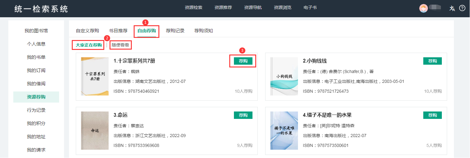 图片7